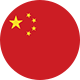 Chinese
